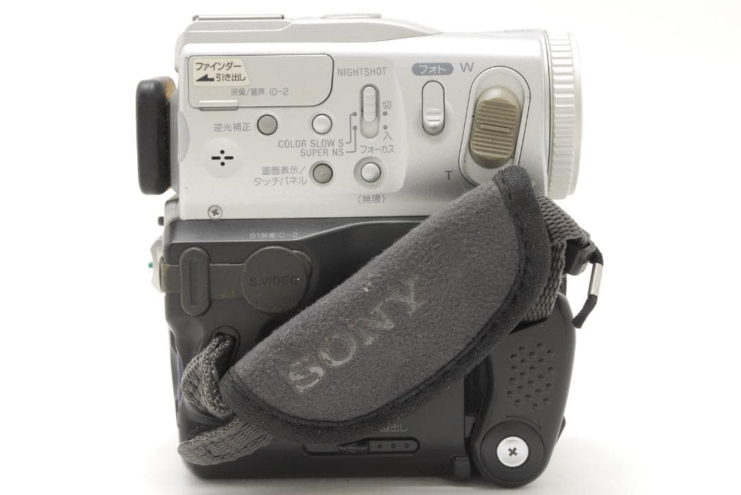 【メモリースティック付き】ソニー SONY DCR-PC101