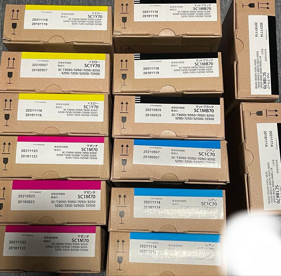 【新品未開封】エプソンSC1BK等4色 35/70 44本　トナーカートリッジ