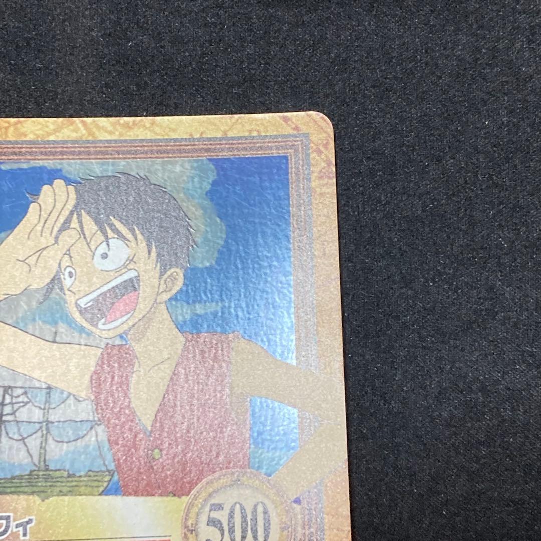希少！ワンピース カードダス ハイパーバトル ルフィ C01 旧裏 未来の海賊王
