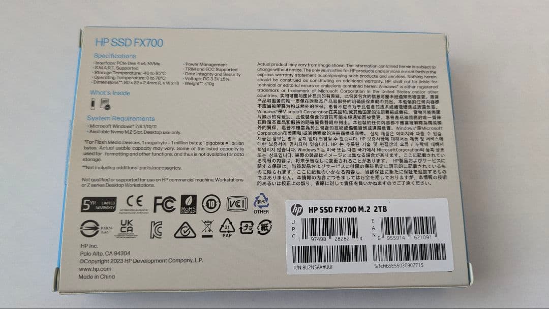 HP SSD FX700 M.2 SSD　【完全初期化済み】