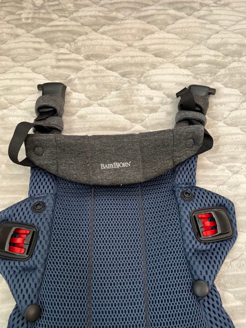 ベビービョルン ハーモニー ネイビー