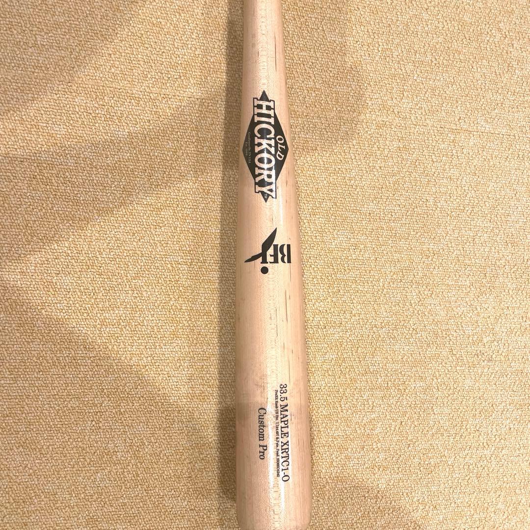 硬式木製バットOLD HICKORY