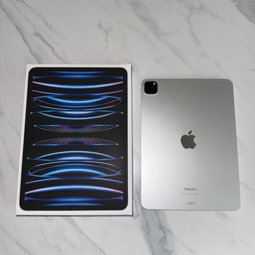 iPad Pro 第4世代11インチWi-Fiモデルシルバー128GBおまけ付き
