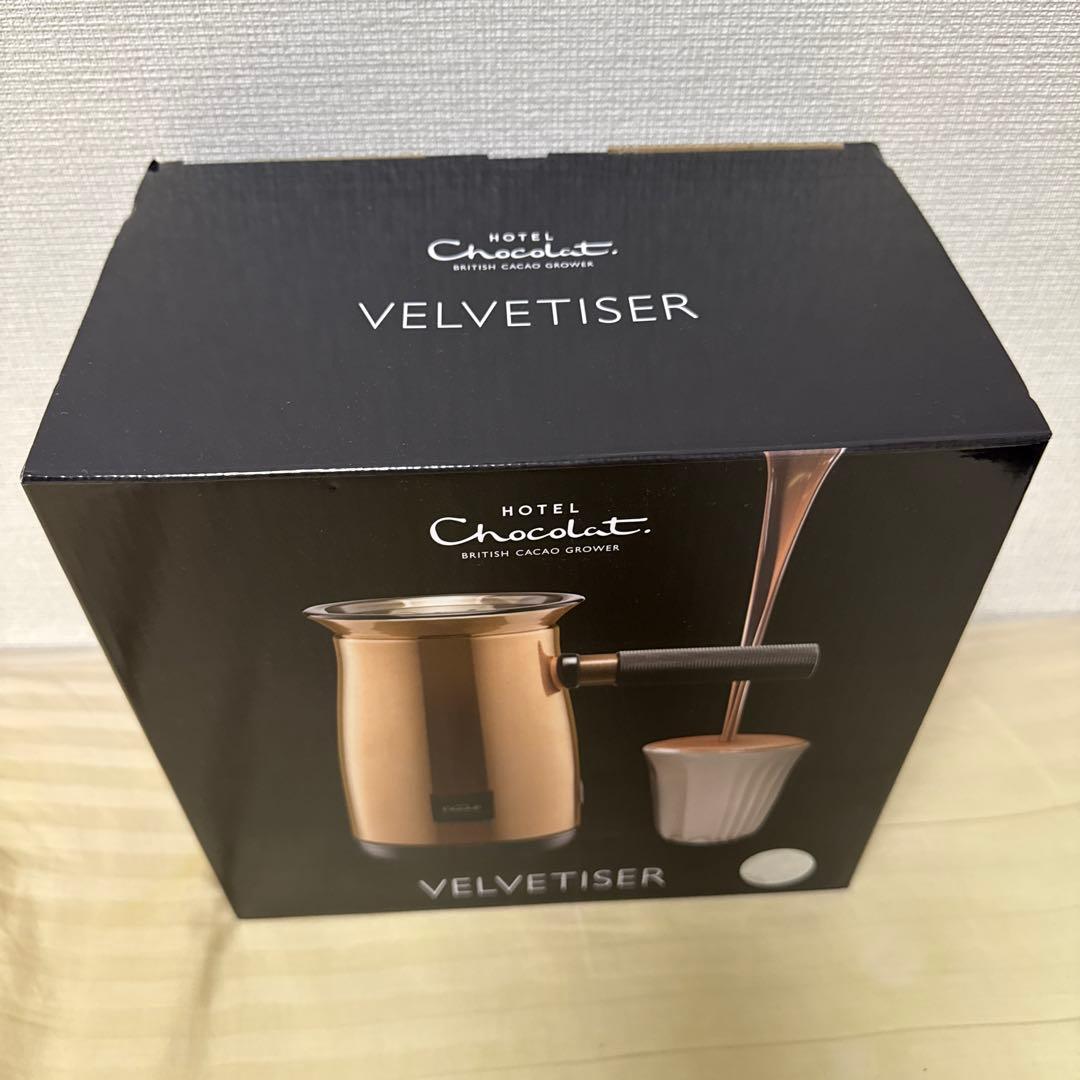 【新品•未使用】Hotel Chocolat Velvetiser