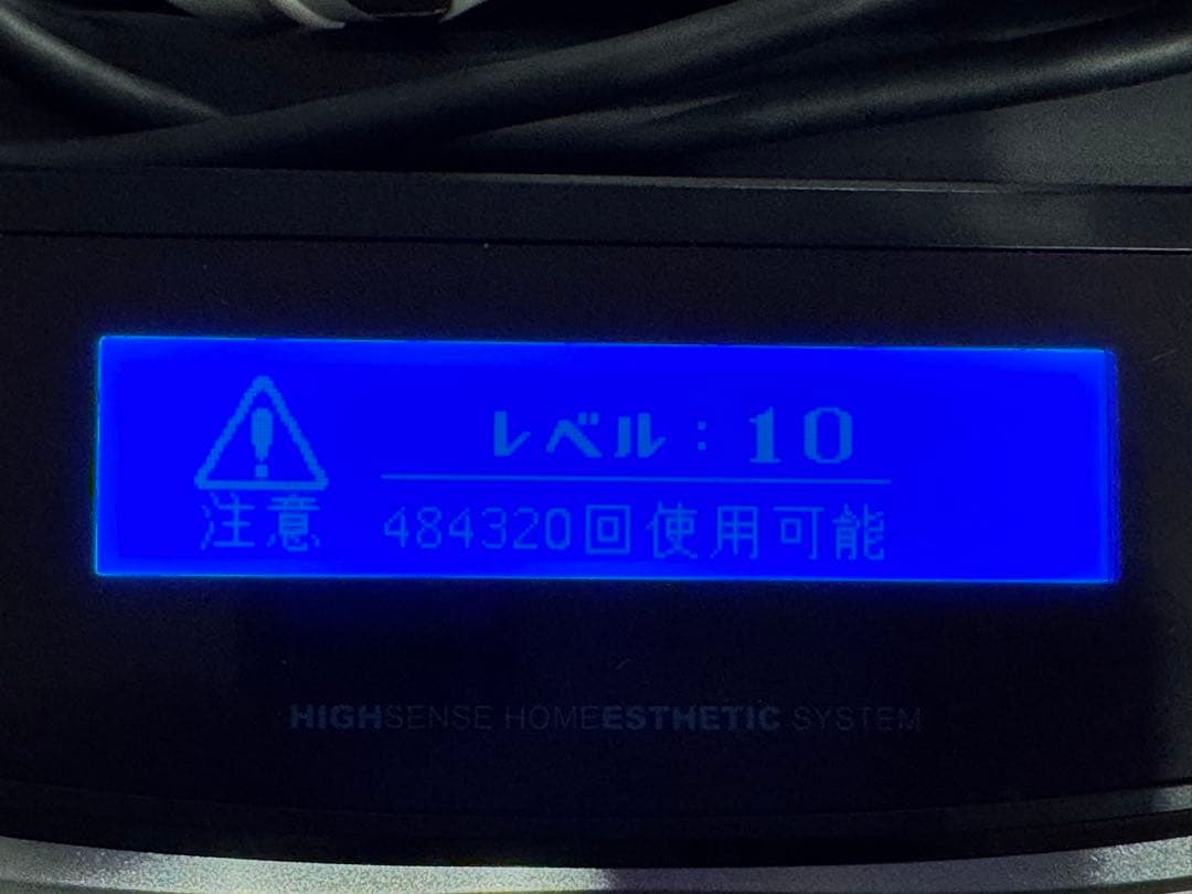 美品 ver.8.0 ケノン 脱毛器 美顔器 シャンパンゴールド