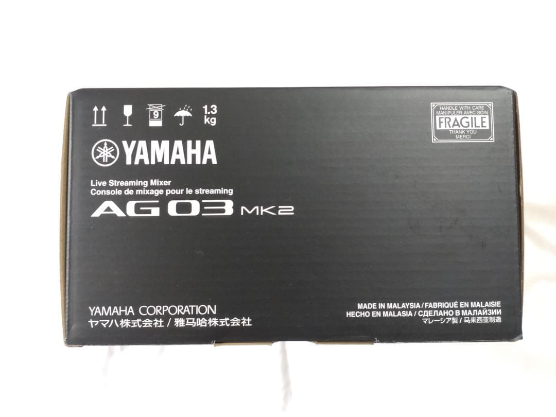 YAMAHA ライブストリーミングミキサー AG03MK2B 新品未使用