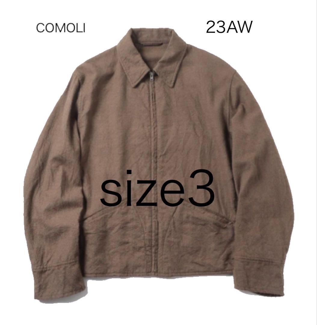 COMOLI KHAKI縮絨ウール ジップショートジャケット　size3