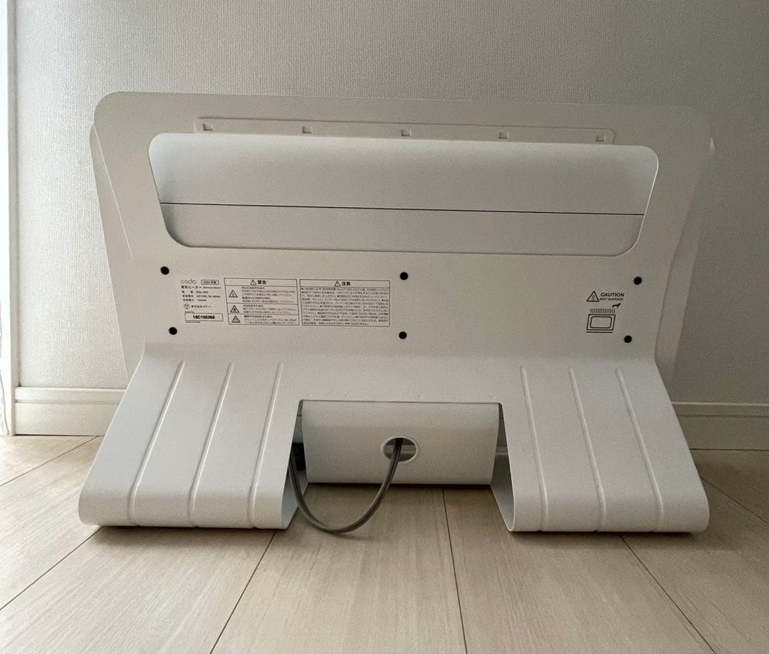 cado sol-002 電気ヒーター