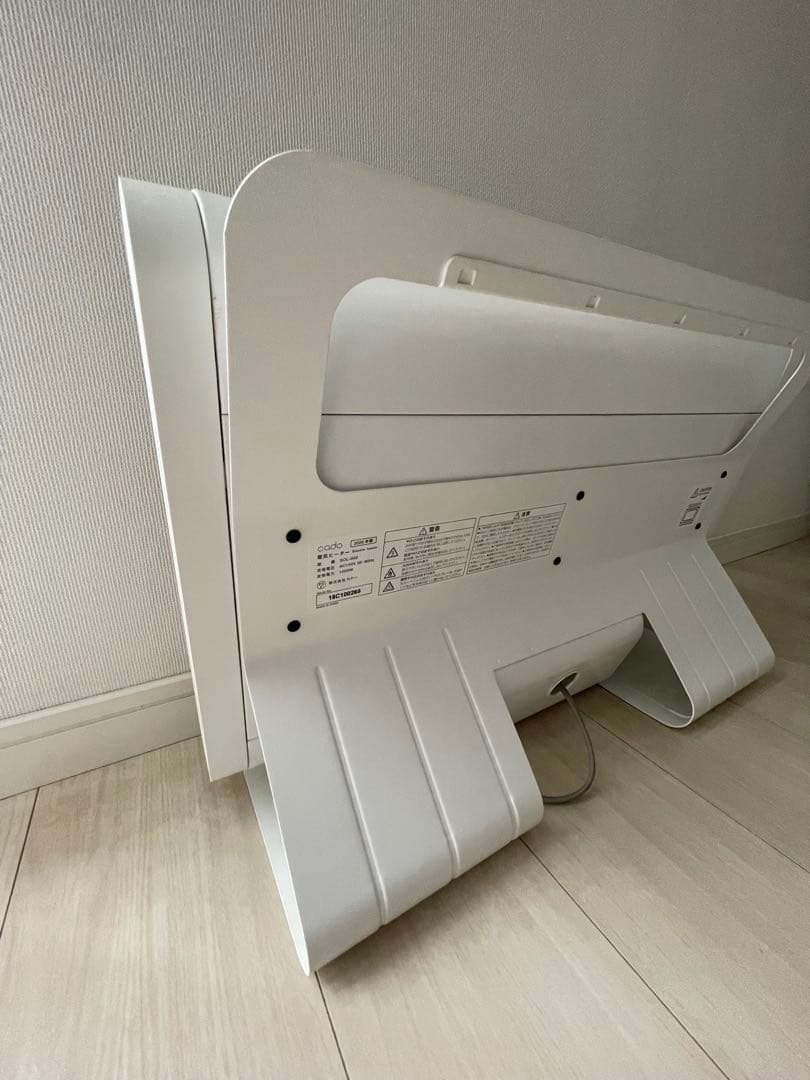 cado sol-002 電気ヒーター