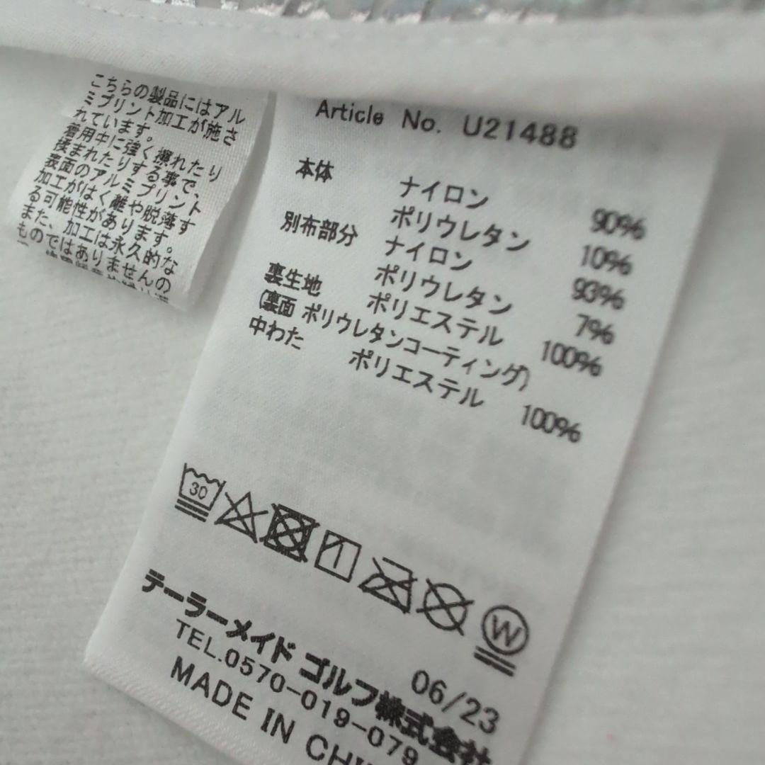 【未使用に近い】テーラーメイドゴルフ　ハイブリッドジャケット　ホワイト