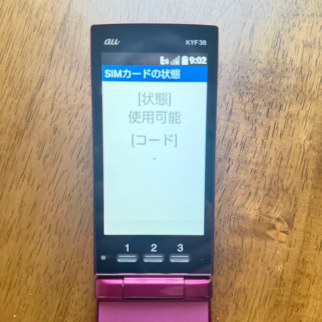 美品 au KYT38 ピンク かんたん 携帯電話 ガラケー 充電器つき