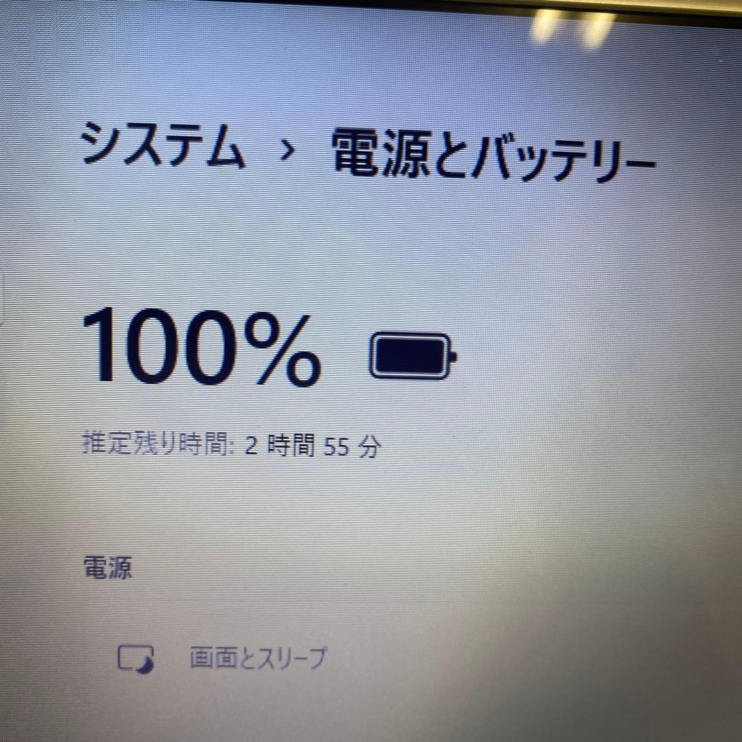 ♠︎美品★Windows11ノートパソコン★SONY VAIO VPCEB38FJ