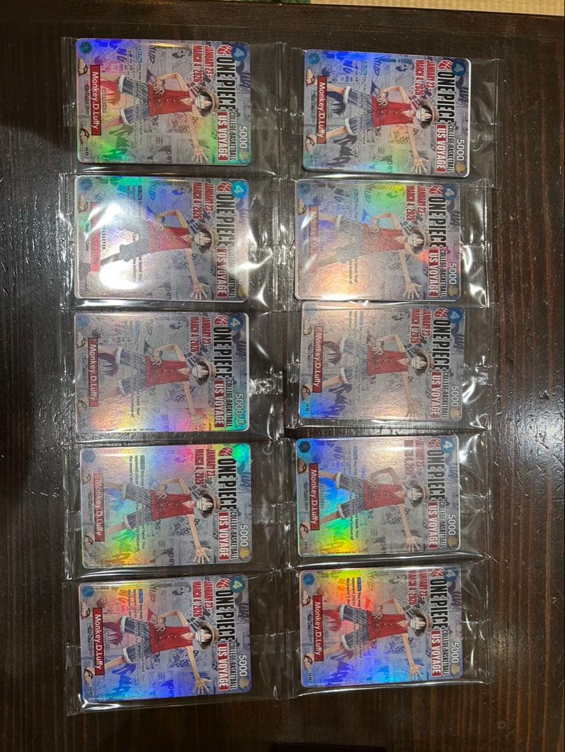 【おみみ】バスケルフィ10枚