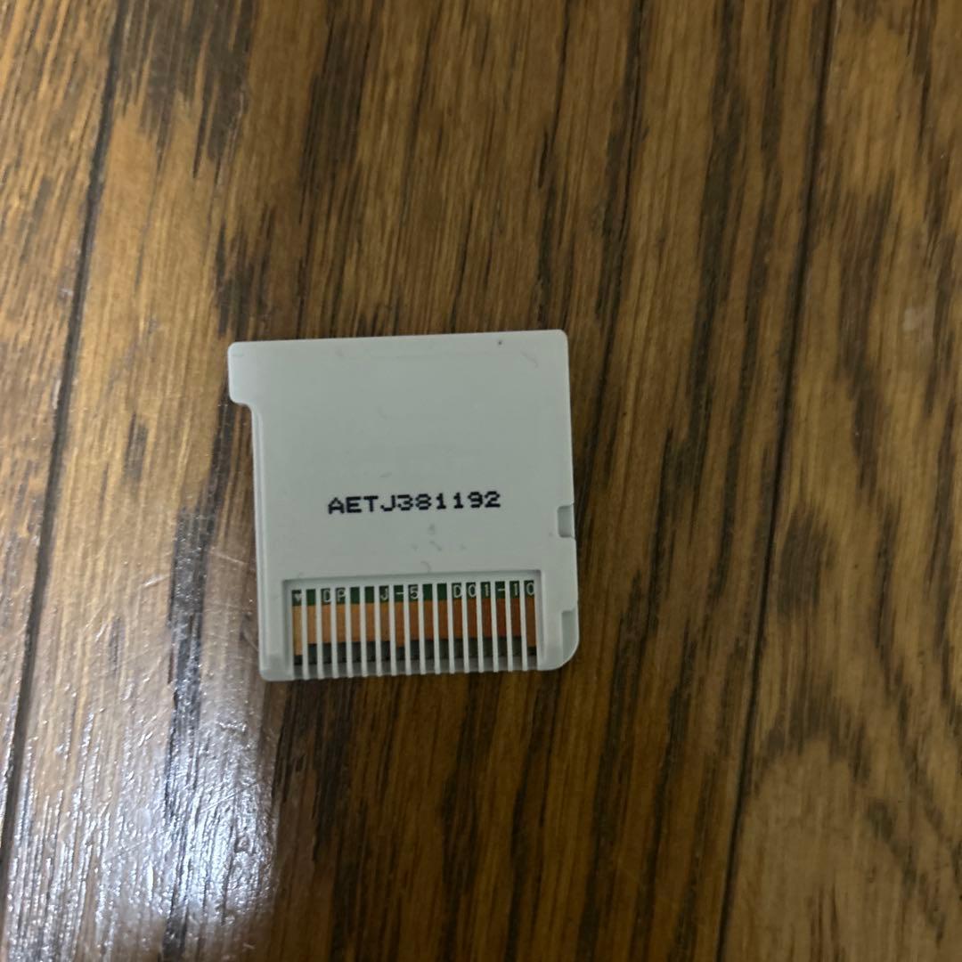 イナズマイレブン ニンテンドー3DS