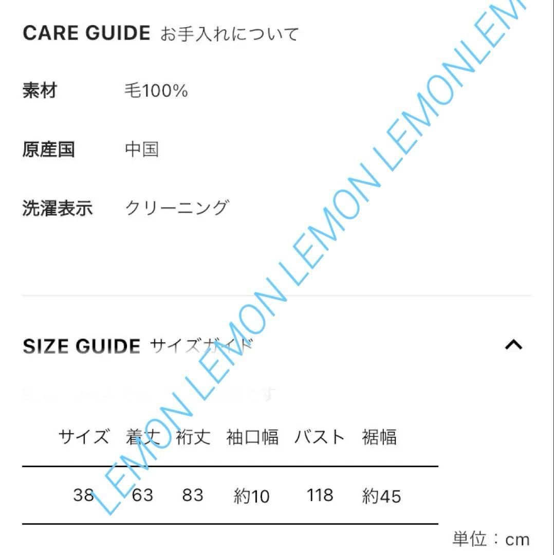 エブール ebureソフトスムースニット クルーネックプルオーバ◆39,600円