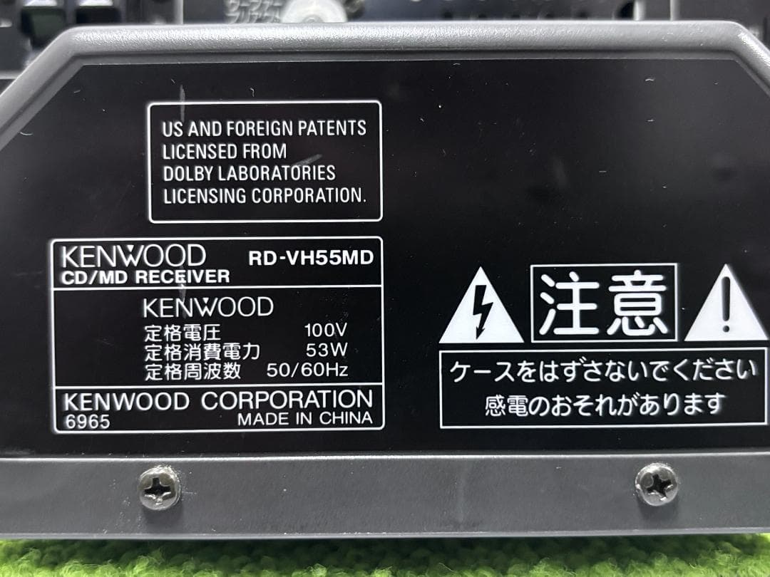 【中古】KENWOOD RD-VH55MD システムコンポ