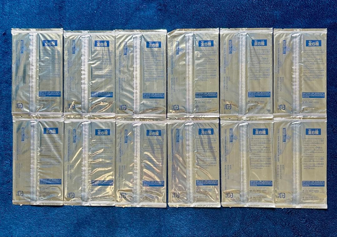 【2010年限定プロモパック】 ミラバト 限定ミラクルキラカードパック12P-⑦