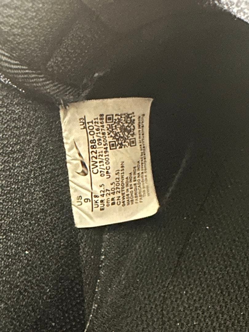 靴 Nike Air Force 1 Black