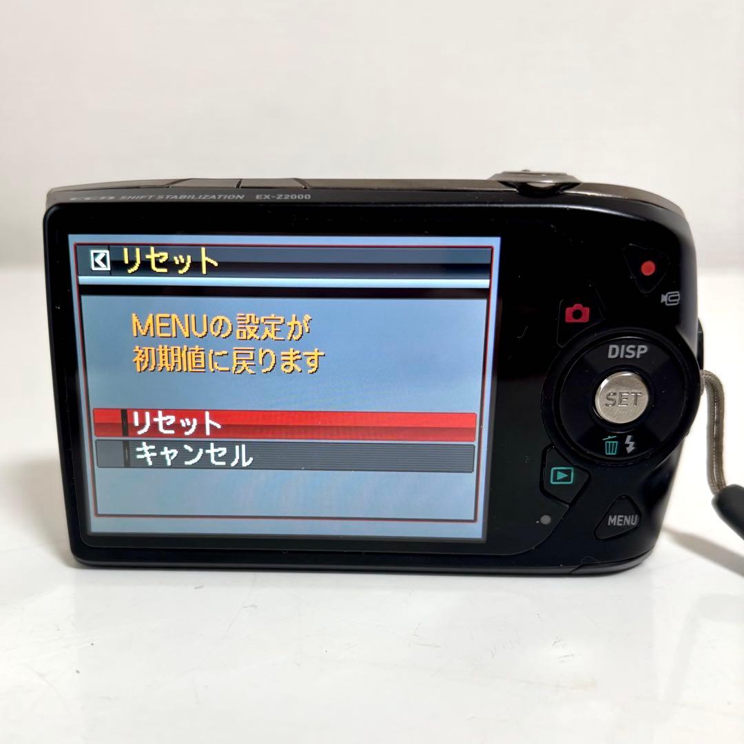 カシオ EXILM デジタルカメラ デジカメ EX-Z2000 充電器 セット