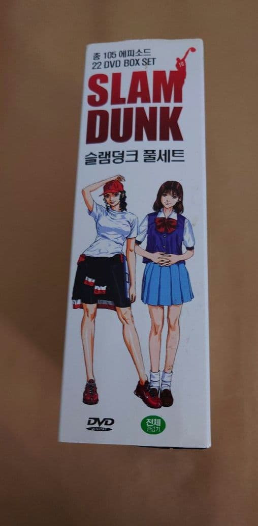 SLAM DUNK DVDセット 105話 22枚【日本語吹替版】