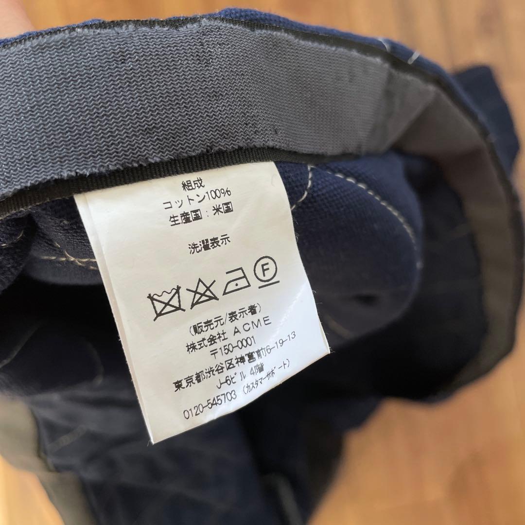 misaki JFKソファカバー