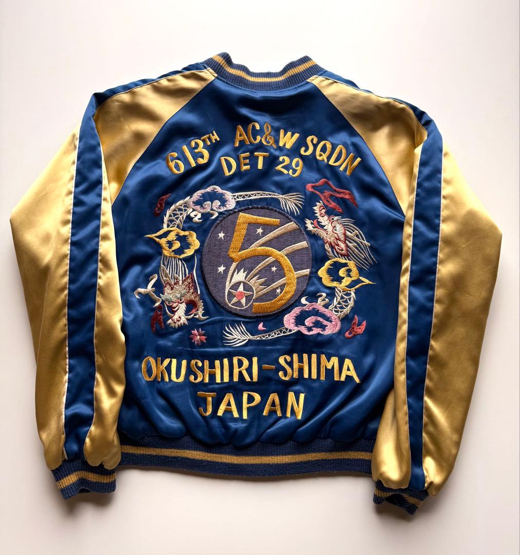 ヴィンテージ・ビンテージ品★テーラー東洋　スカジャン 虎 鷲 ドラゴン刺繍