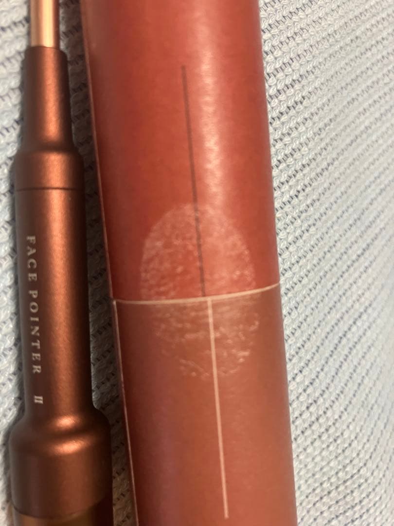 COREFIT FacePointerⅡ