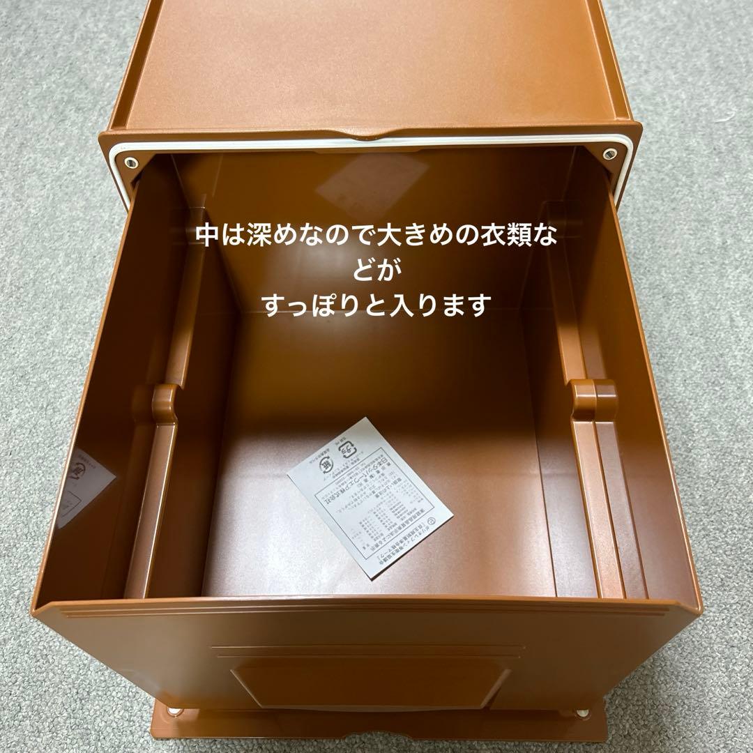 Ｍayuです‼️スーパーチェストと5キロキーパー持ち手付き２個セット