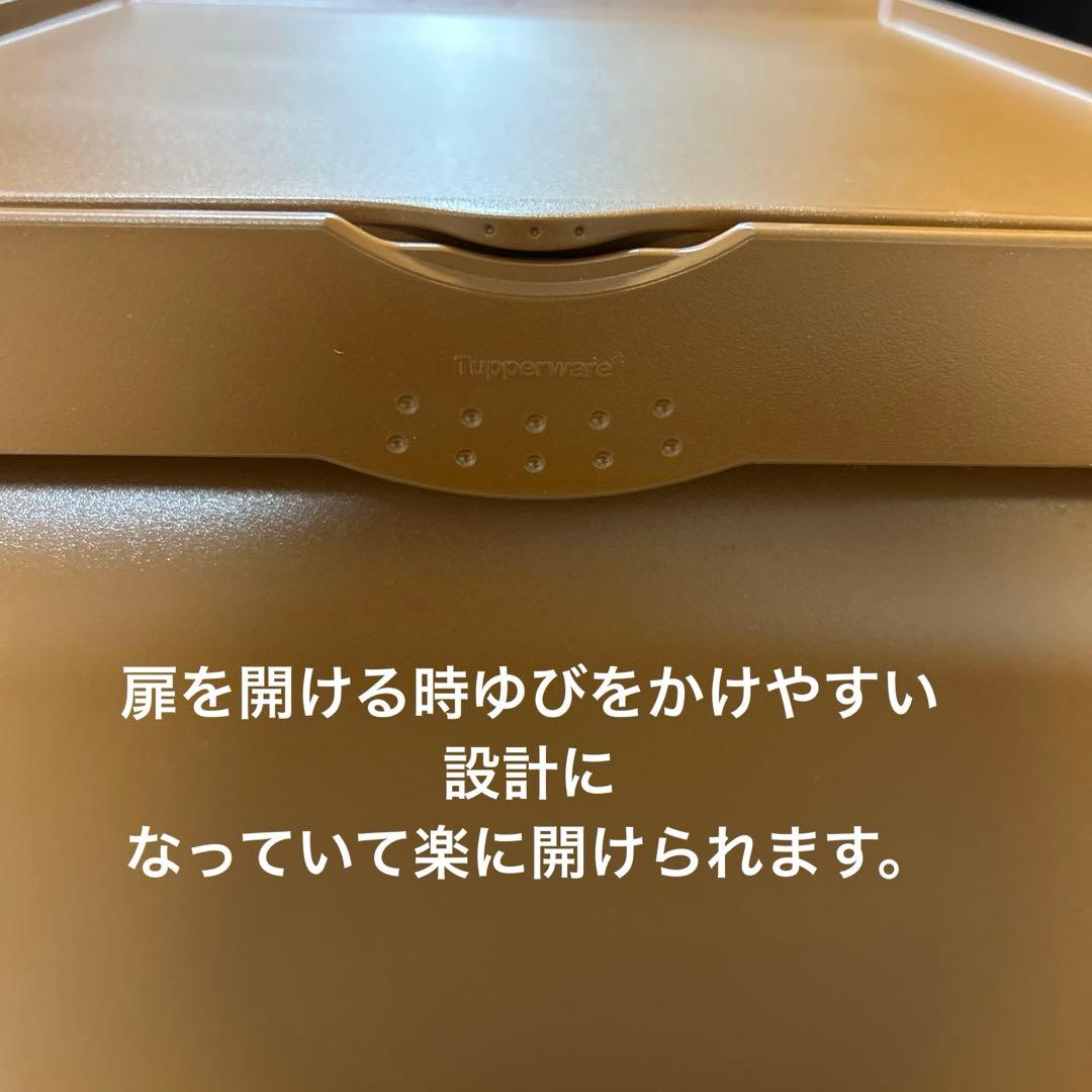 Ｍayuです‼️スーパーチェストと5キロキーパー持ち手付き２個セット