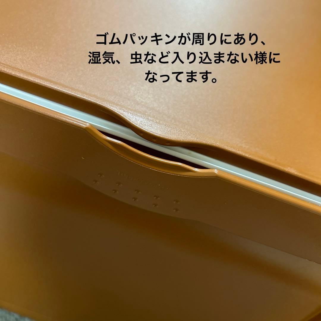Ｍayuです‼️スーパーチェストと5キロキーパー持ち手付き２個セット
