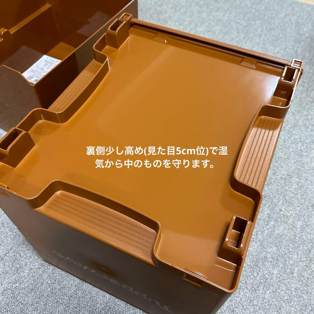 Ｍayuです‼️スーパーチェストと5キロキーパー持ち手付き２個セット