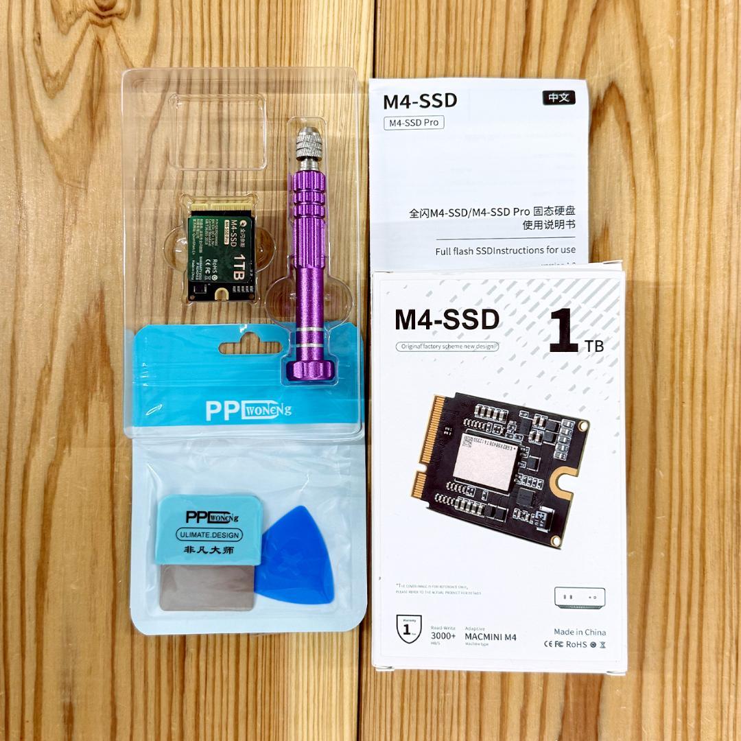 【新品】Mac mini M4交換用 SSD1TB