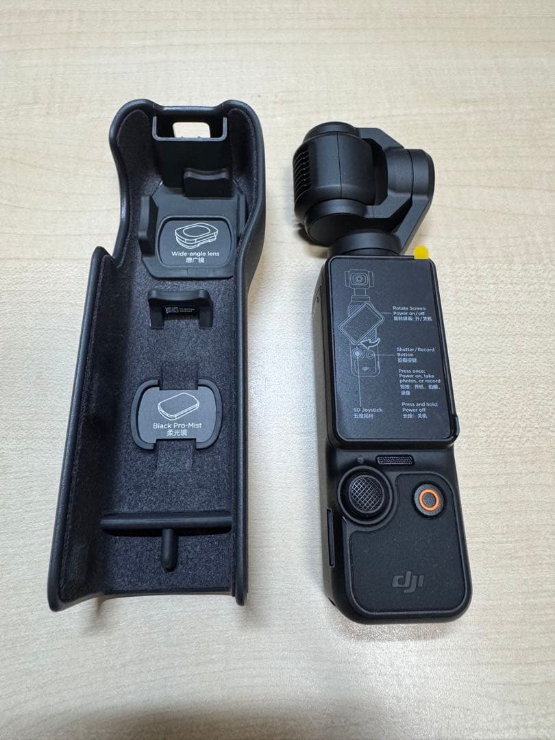DJI Osmo Pocket 3 新品 おまけあり 保証2026/5末