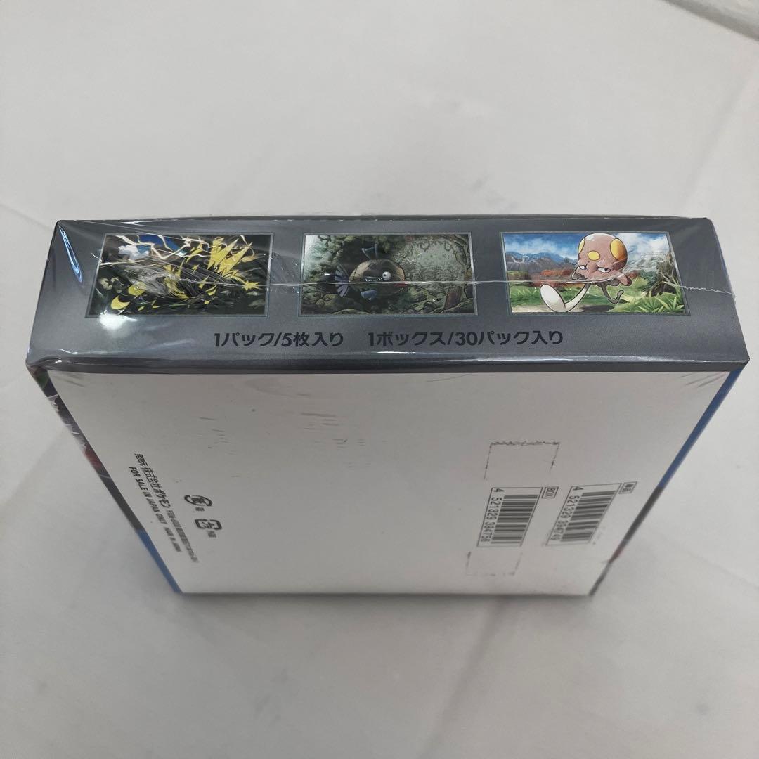 新品未開封✨ポケモンカードゲーム 未来の一閃 BOX