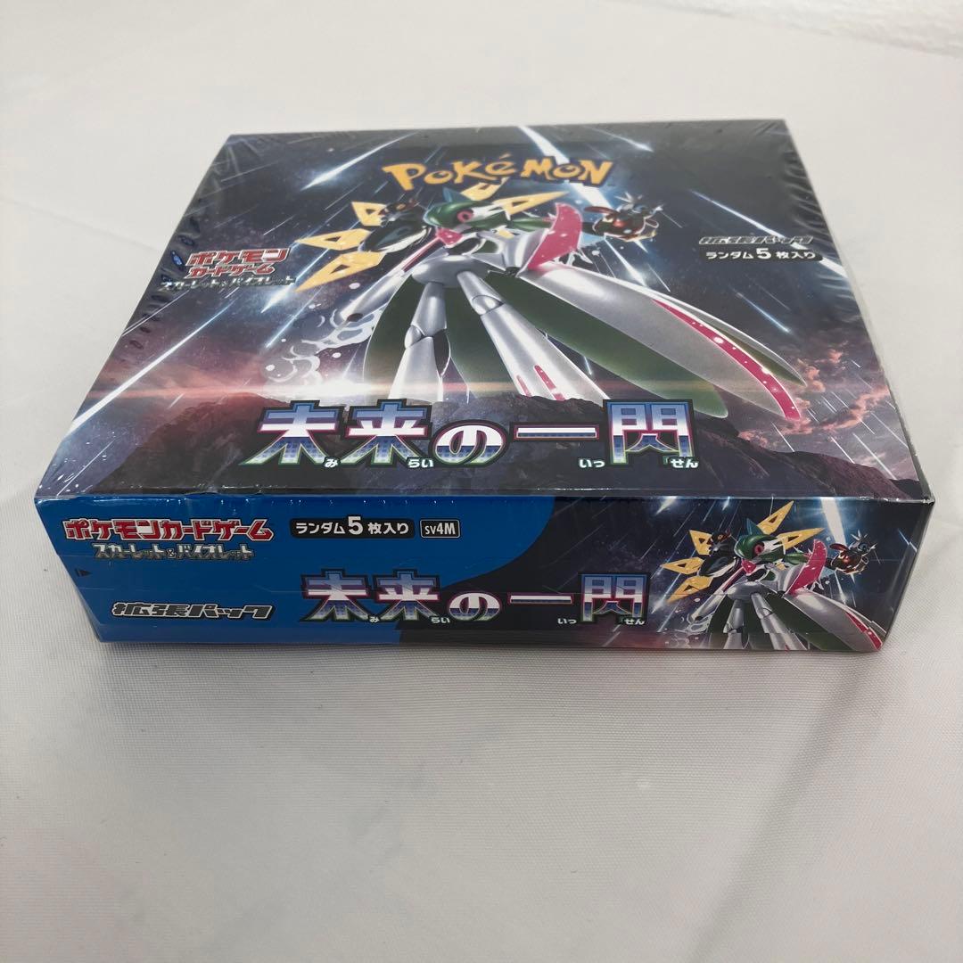 新品未開封✨ポケモンカードゲーム 未来の一閃 BOX