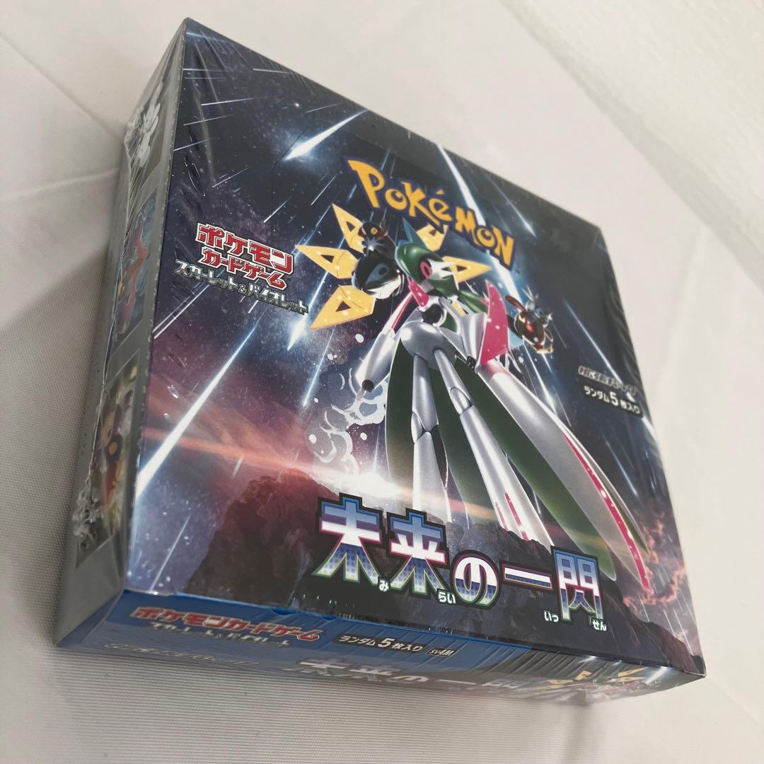 新品未開封✨ポケモンカードゲーム 未来の一閃 BOX