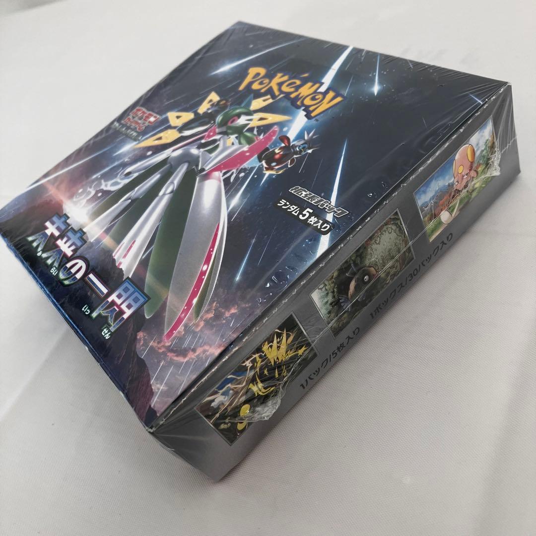 新品未開封✨ポケモンカードゲーム 未来の一閃 BOX