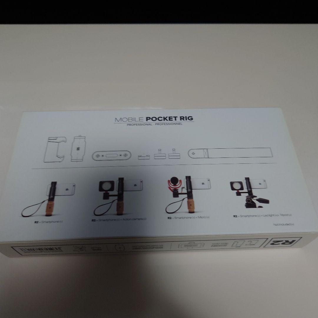 shoulderpod R2 THE POCKET RIGスマートフォングリップ