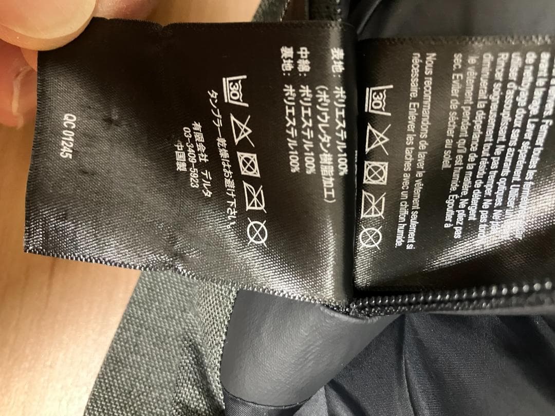 d*7様 UBR×エディフィス M レギュレータ－パーカ－