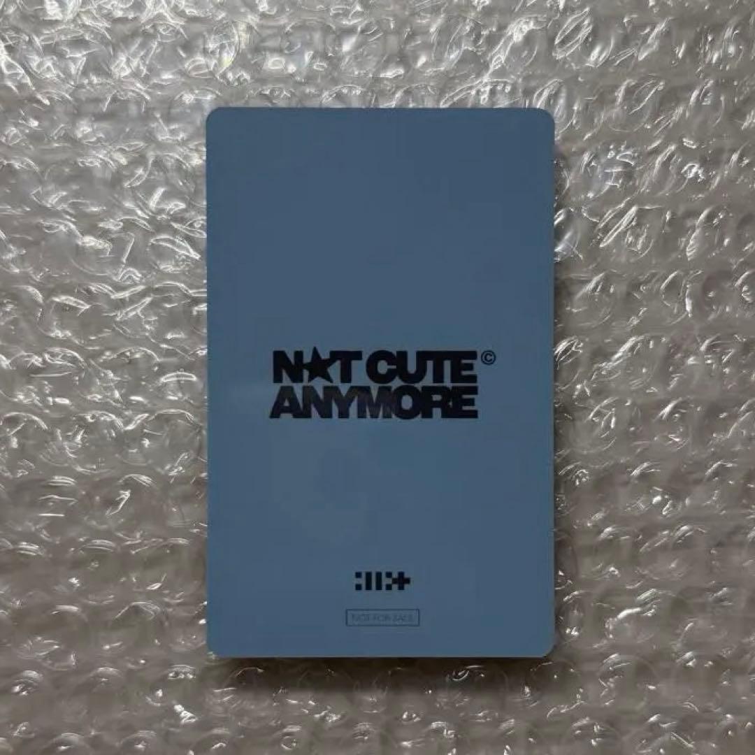 ILLIT NOT CUTE ANYMORE ユニバ ラキドロ 来日記念 モカ