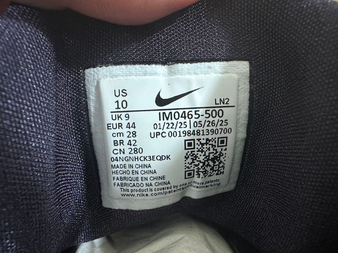 シューズ(男性用) Nike Kobe Elite Low Protro \"Moonwalker\"