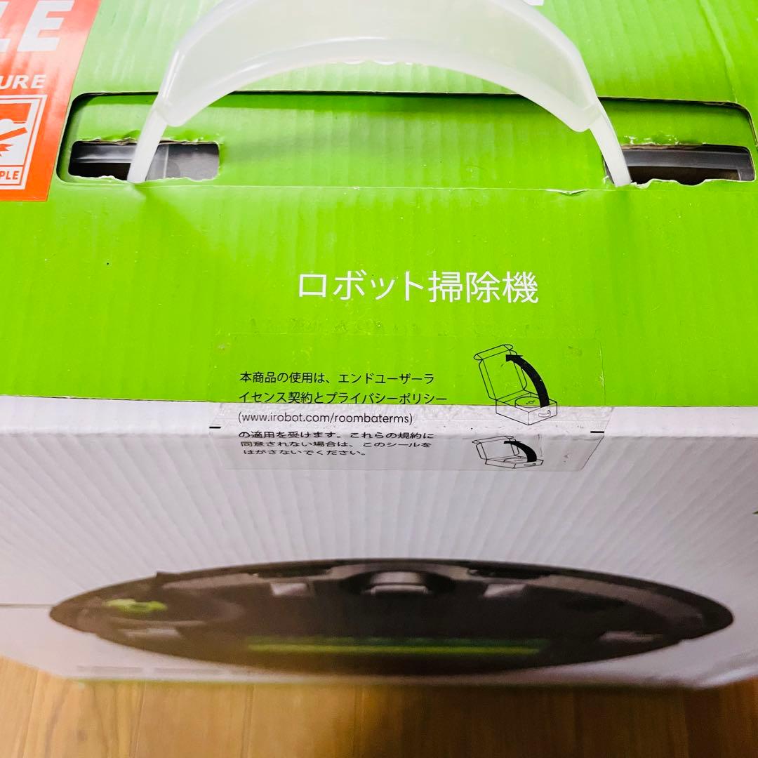 【新品未開封】iRobot ロボット掃除機 ルンバ i5158