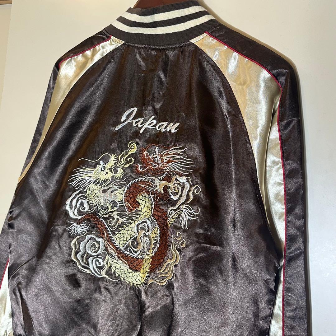 【新品未使用】双龍 刺繍スカジャン茶ブラウン金ロゴ和柄 サテンL〜XL