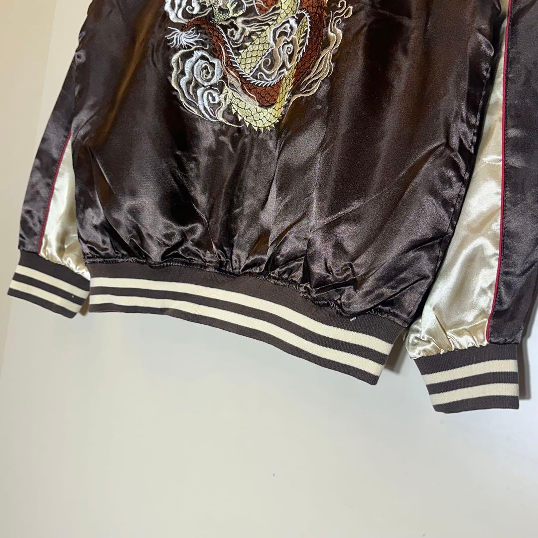 【新品未使用】双龍 刺繍スカジャン茶ブラウン金ロゴ和柄 サテンL〜XL