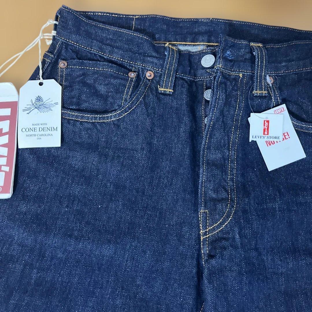 Levi's 501XX W31 L36 デニムパンツ