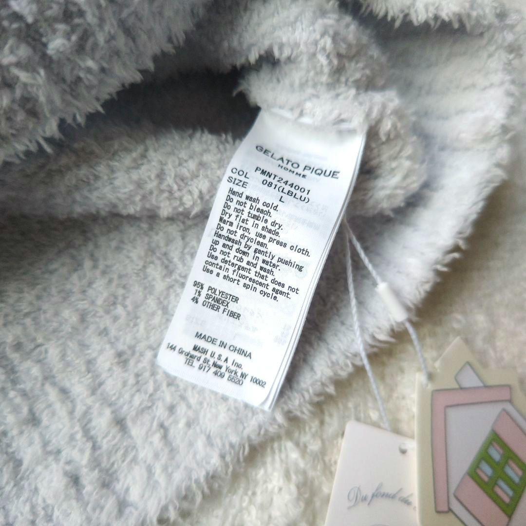 yuuuu.s.000049様新品タグ付きGELATO PIQUE ジェラピケ