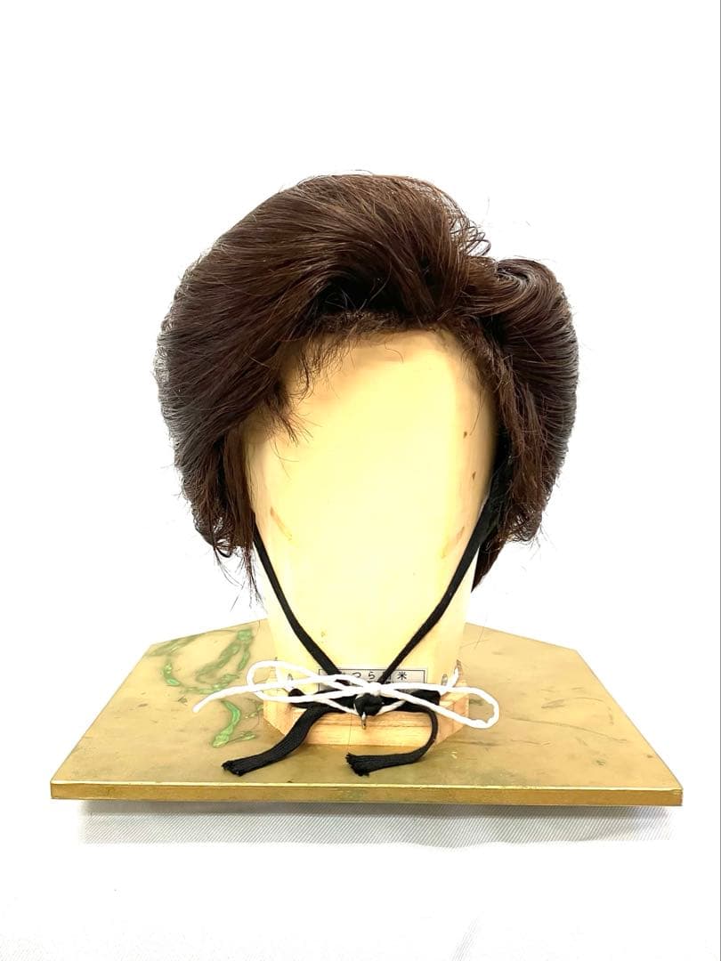 抱き合わせ、中サイズ(編み無しタイプ)中古舞踊かつら、大衆演劇かつ、日本髪かつら