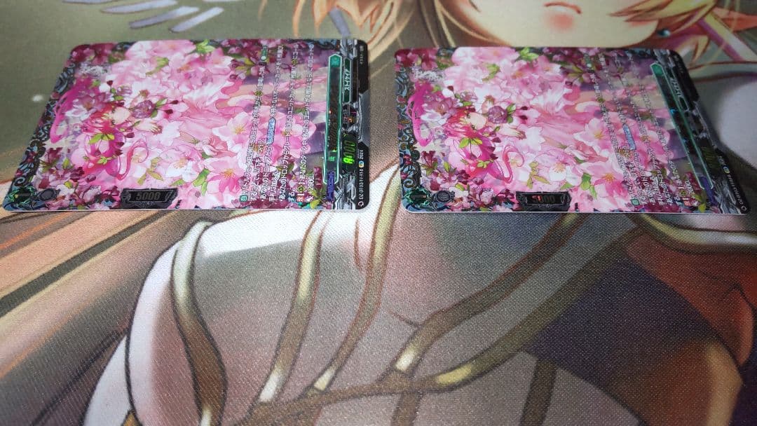 ヴァンガード　友好の乙女　アルヴィナ　FFR 2枚セット