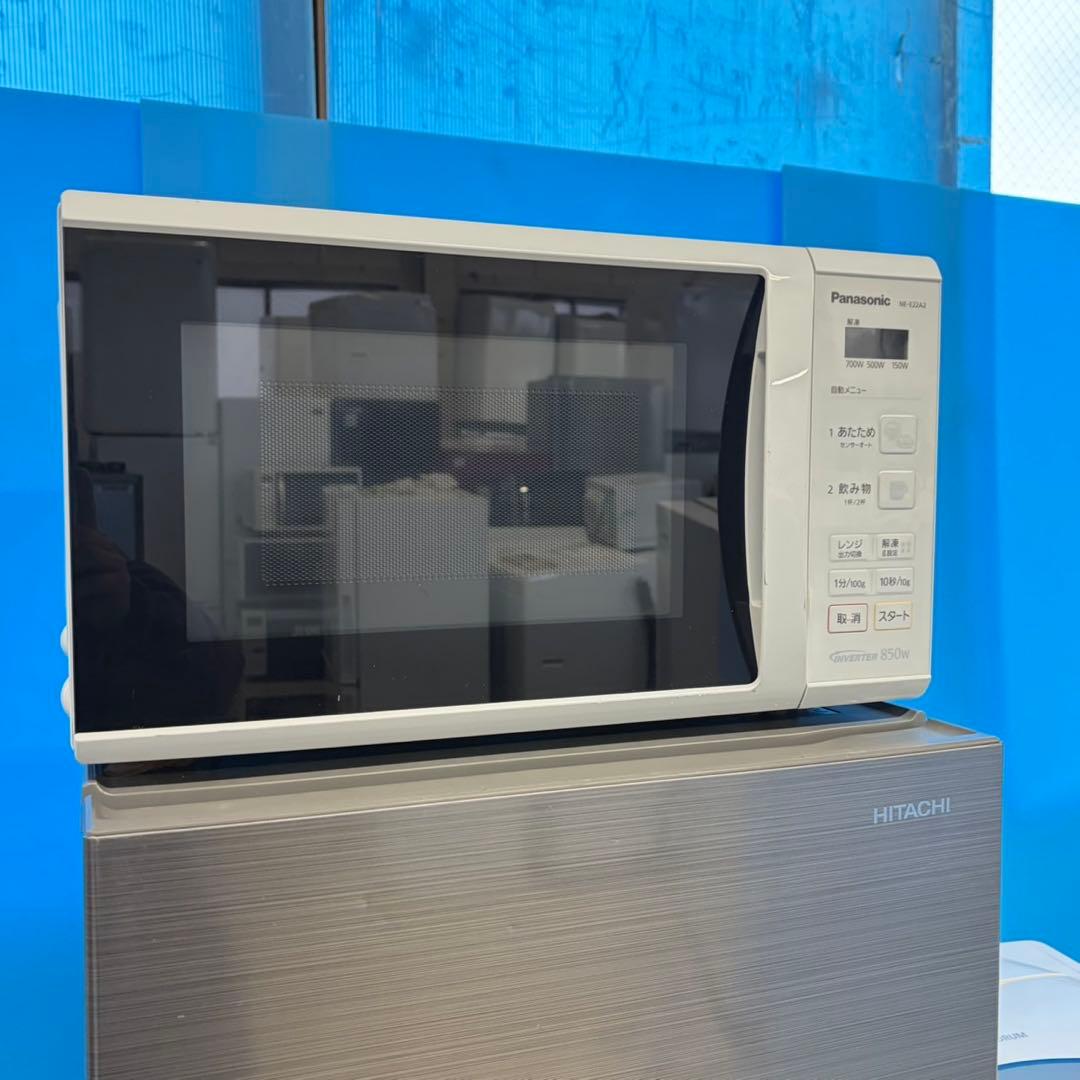 710 冷蔵庫　洗濯機　電子レンジ　３点セット 小型　一人暮らし　2ドア　右開き