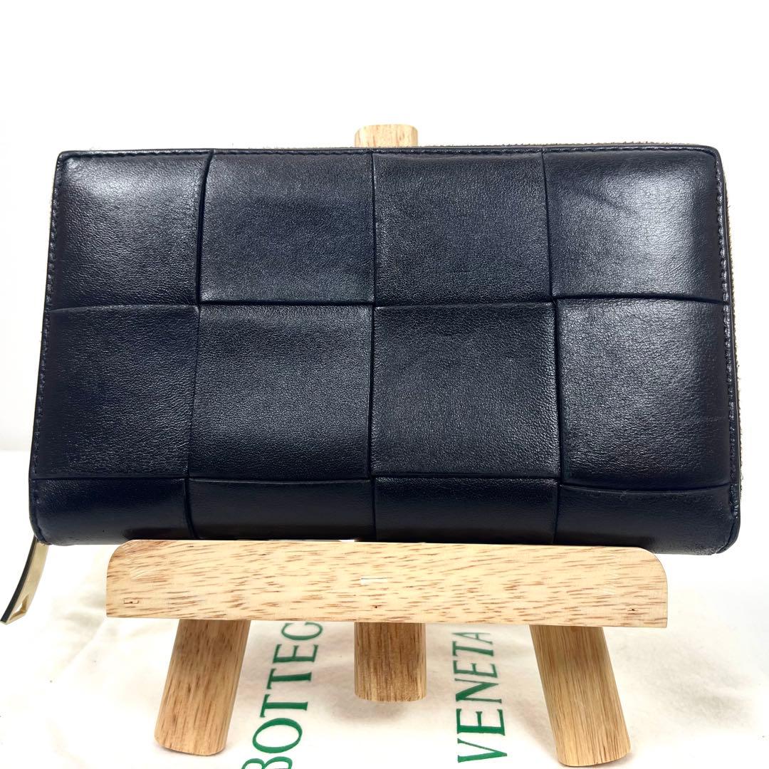 ボッテガヴェネタ　長財布　カセット　ラウンドファスナー　本革　ダークブラウン